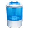 Happy Hydro Bubble Magic 5 Gallon Mini Washing Machine Harvest & Essentials